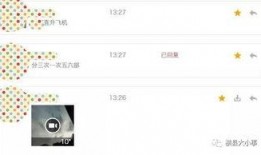 在哪里爆料视频,视频背后的真相与启示