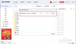 迅雷链接在线观看,畅享在线观影新体验